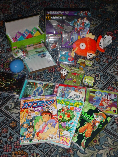 Pikmin Toys